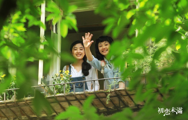 初戀未滿DVD,我們的歌DVD,歌的神DVD,雅虎DVD-www.rutenmall.com