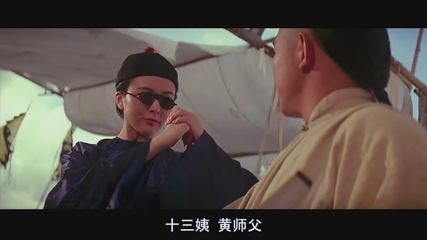 黃飛鴻之壯志淩雲DVD,黃飛鴻1:壯志淩雲DVD,雅虎DVD-www.rutenmall.com