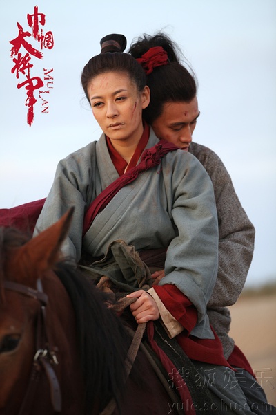 巾幗大將軍DVD,雅虎DVD-www.rutenmall.com