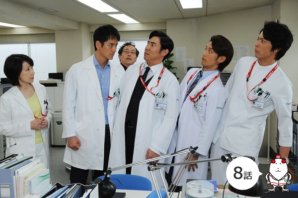 最強的名醫2DVD,DOCTORS2DVD,最強名醫2DVD,雅虎DVD-www.rutenmall.com