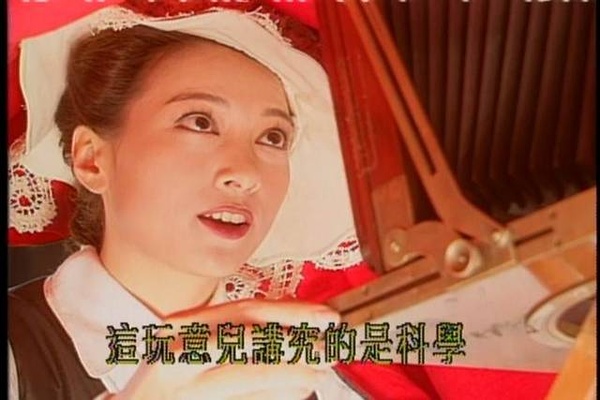 黃飛鴻與十三姨DVD,雅虎DVD-www.rutenmall.com