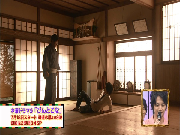 歌舞伎華之戀DVD,夢舞飛揚DVD,雅虎DVD-www.rutenmall.com