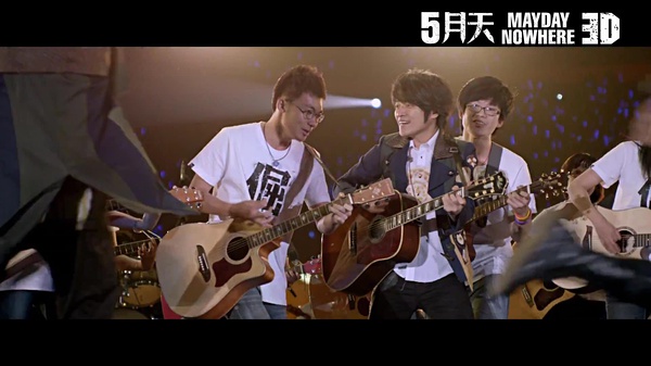 5月天諾亞方舟DVD,諾亞方舟DVD,五月天諾亞方舟Mayday Nowhere 3DDVD,雅虎DVD-www.rutenmall.com