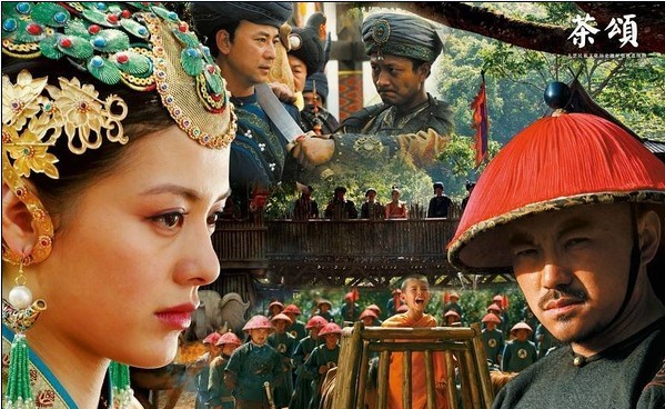 茶頌DVD,雅虎DVD-www.rutenmall.com