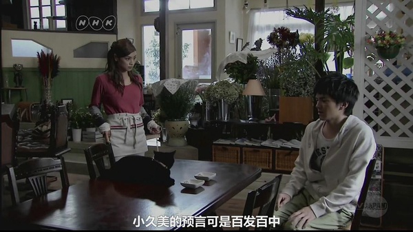 黑貓時常花店DVD,黒貓、之きどき花屋DVD,雅虎DVD-www.rutenmall.com