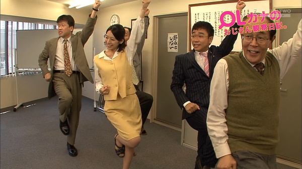 OL加奈的歐吉桑觀察日記DVD,雅虎DVD-www.rutenmall.com