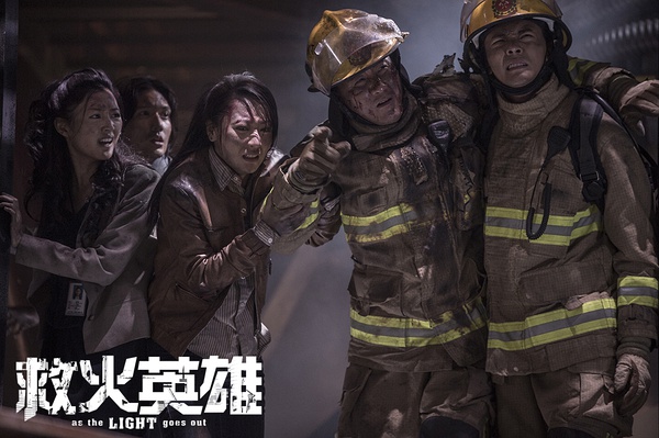 救火英雄DVD,特種救援英雄DVD,雅虎DVD-www.rutenmall.com