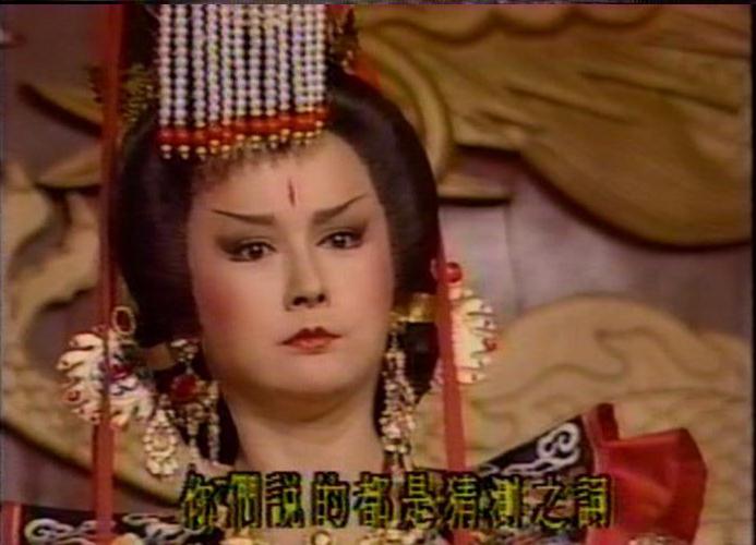 一代公主DVD,一代女皇續集DVD,太平公主DVD,雅虎DVD-www.rutenmall.com