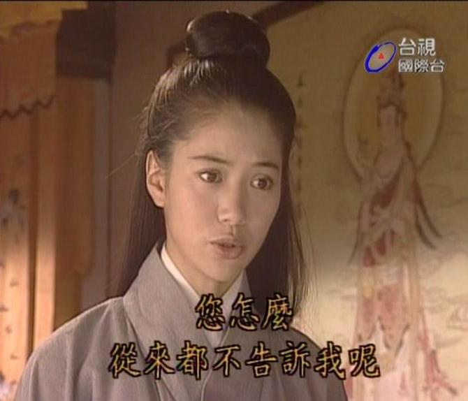 小迷糊闖江湖DVD,俠女沈香DVD,雅虎DVD-www.rutenmall.com