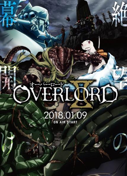 Overlord第二季DVD,不死者之王第二季DVD,雅虎DVD-www.rutenmall.com