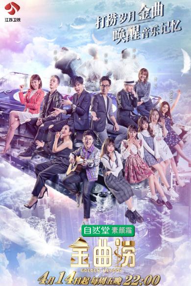 金曲撈DVD,雅虎DVD-www.rutenmall.com