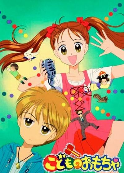 小孩子的玩具DVD,玩偶遊戲DVD,雅虎DVD-www.rutenmall.com