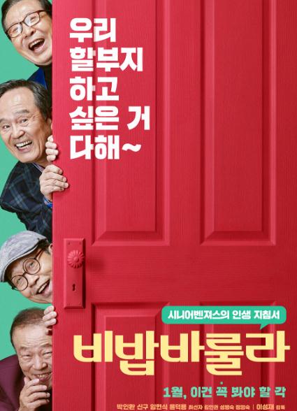 美麗人生DVD,雅虎DVD-www.rutenmall.com