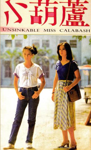 小葫蘆DVD,雅虎DVD-www.rutenmall.com