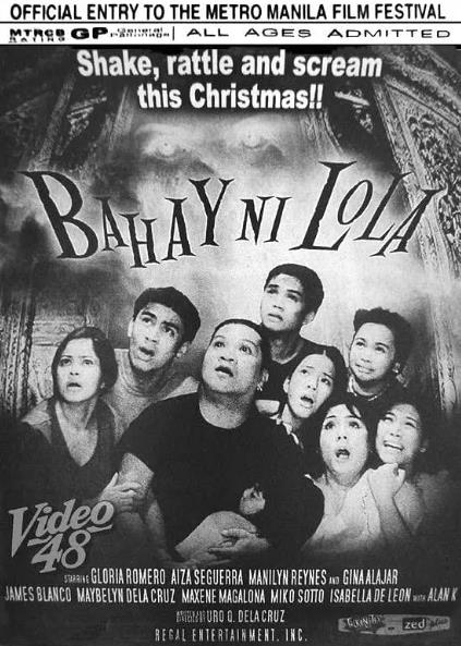 電影【祖母的房子/Bahay ni Lola】2001年
